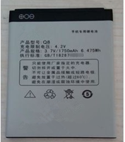 手机电池 七喜Q8 七喜 Q8电池座充 ZOL 手机电板 HEDY