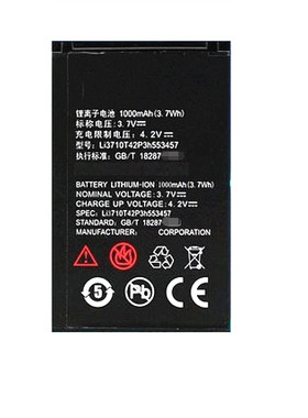 ZOL 中兴F105 F106 F120 F152电池 中兴GF160 H520手机电池 电板