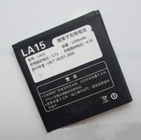 北斗小辣椒I2 I2C LA-I语信E96 W708手机电池朵唯D3 D770电板LA15