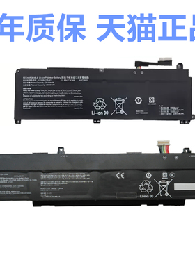 SQU-2006战神S8D6SQ1 Z8D6SF1 QNLXS01/05 T11 T8Pro猎荒者911X1隐星G16 QNLYS07猎刃06笔记本AQU-2301电池10