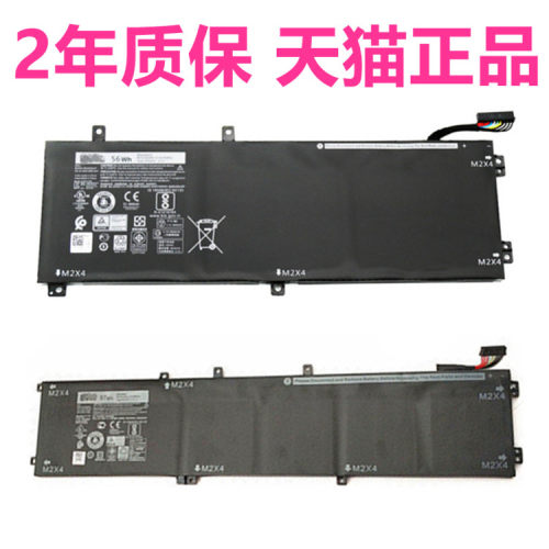 p83f戴尔原装笔记本电池