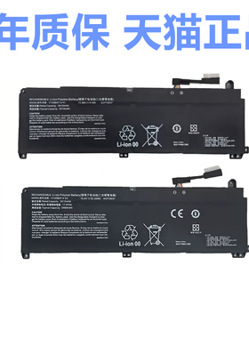 CV15S02S05S11S24S26S29战神G8-DA7NP Z7-DA5NS Z7T-DA7NT G7RA9笔记本Z8B4电竞版D6FHD非原装V150PNK电池BAT
