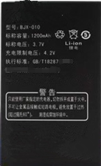 CY2768创雅GC1820电池BJX JX1122科宝KB1227 010电板 宝捷讯 zol