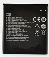 中兴U808 N798+ N798 Q201T Q501U Q501T电池Li3716T42P3h595251