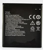 中兴U808 N798+ N798 Q201T Q501U Q501T电池Li3716T42P3h595251
