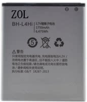 zol  波导L108 电池 波导 L108 L108S手机电池 BH-L4Hi电池 电板