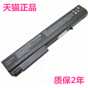 8510p NW9440 8710w NX7300NX7400 NX8420NX9420笔记本NX8220电池 HP惠普NW8240 NX8200电脑NC8230原装 NW8440