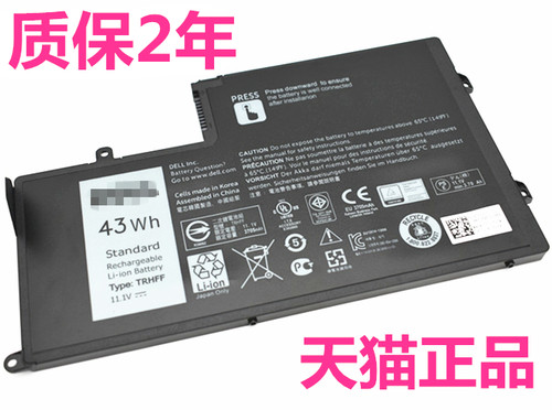 P49G戴尔5548Inspiron14-5447灵越15-5543-5545-5547-5557-5442-5445-5457笔记本5542非原装P39F5443电池5448