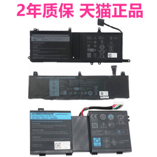 P31P19E戴尔9NJM1Alienware13非原装 P06T笔记本191YN电池2F8K3 M11M14M17M18X外星人17