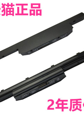 FUJITSU富士通LifeBook LH532 LH522电池FMVNBP215/216 FPCBP334 FPCBP335电板FPB0272/0271非原装笔记本电脑