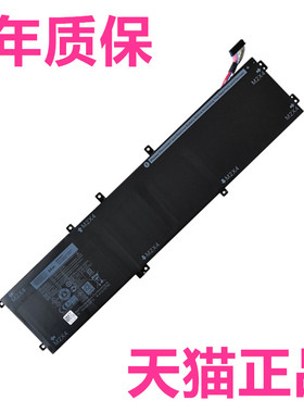 4GVGH戴尔Precision5510/5520/5530 m5540 XPS15-9550 9560 9570灵越7591 P56F非原装7590笔记本P83F电池P54G
