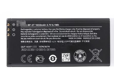 Lumia820电池诺基亚820T电池正品N820微软RM-824 825原装826电池BP-5T正品全新座充原厂大容量商务手机电板