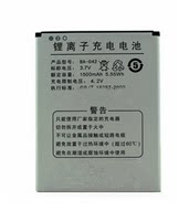 ZOL AUX/奥克斯v965T电池 W6001手机电池 V965D电板 BA-042电池