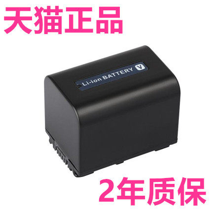 fv70电池索尼NP-FV90充电器