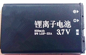 LG KX190 KX191 KX216 KX218 KU250 T500电池 LGIP-531A 530A电板