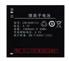 适用TCL TCL D668手机电池 电池 CAB1500011C1手机电板 TCLD668 ZOL