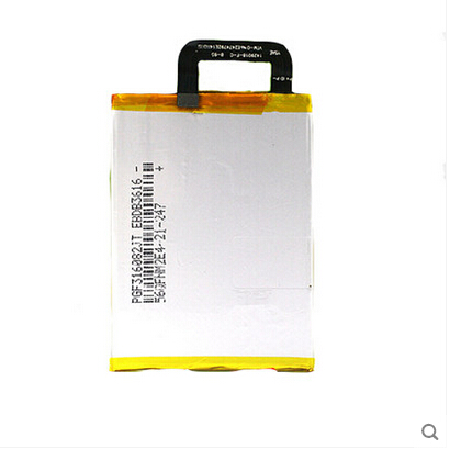 vivo步步高Y51电板Y51A全新Y51L手机电池正品BK-B-95原厂原装电芯