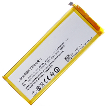 NX508J´óÅ£4Ŭ±ÈÑÇZ9max/Z7miniÔ×°NX510J NX511JÊÖ»úNX512J NX518Jµç³ØNX505Jµç°åNX507JÕýÆ·Z5NX402NX503A