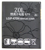 GD580e