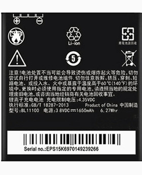 HTC T328W T328T T328D T329D T329W T327D T327t电池原装BL11100