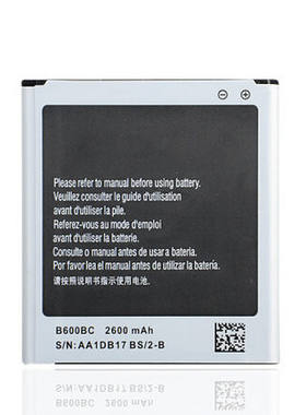 适用三星S4电池i9500座充充电器i959 G7106 S5 G9006V G9009D G9008v