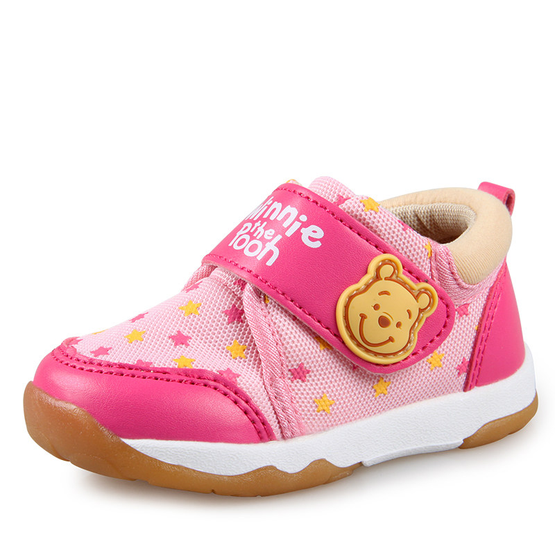 Chaussures enfants en coton totem pour printemps - Ref 1040127 Image 3