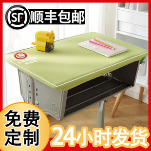 学校课桌布小学生桌布教室课桌套40×60单人蓝色桌套防水学生桌罩