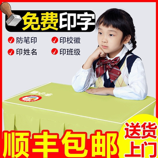 小学生桌布桌罩课套罩桌学校教室长方形学习桌专用绿色桌套书桌垫
