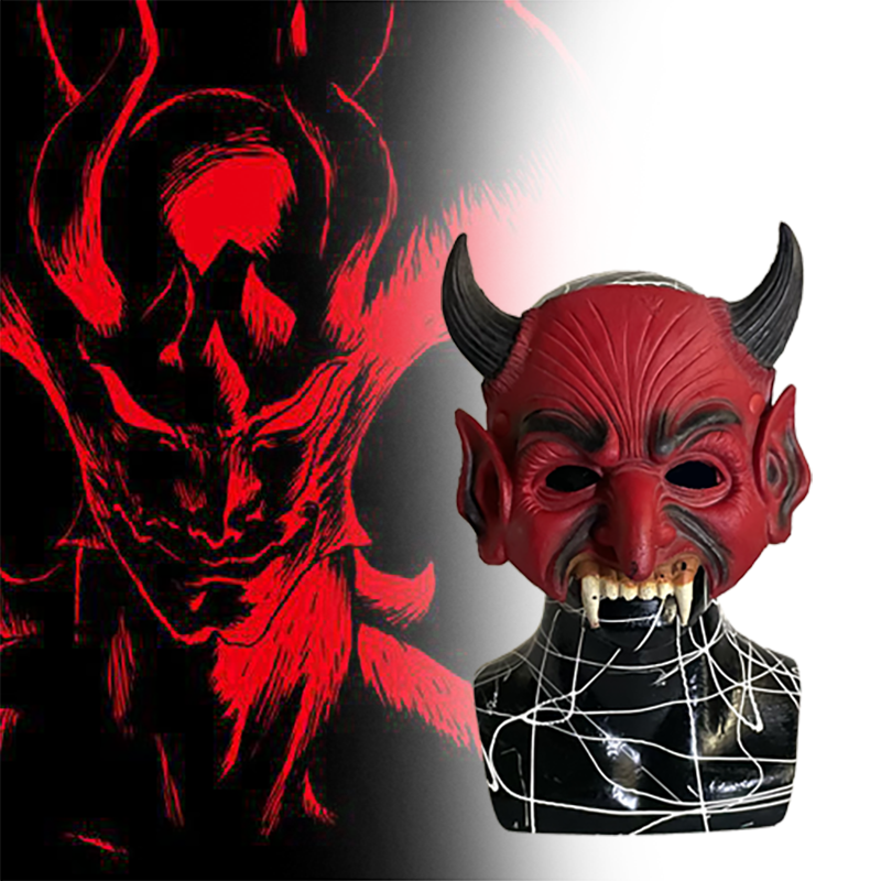万圣节撒旦恶魔地狱使者红色牛角pu面具成人恐怖半脸化妆舞会道具