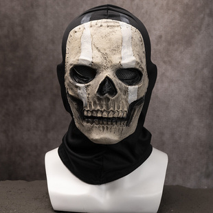 使命召唤2骷髅面具覆面系万圣节户外骑行幽灵面罩密室逃脱装扮男