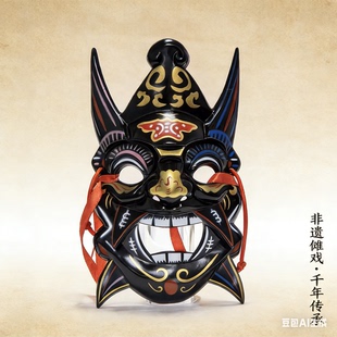 手工傩戏彩绘面具COS木雕ABS贵州非遗面具全脸中国风道具贵州面具
