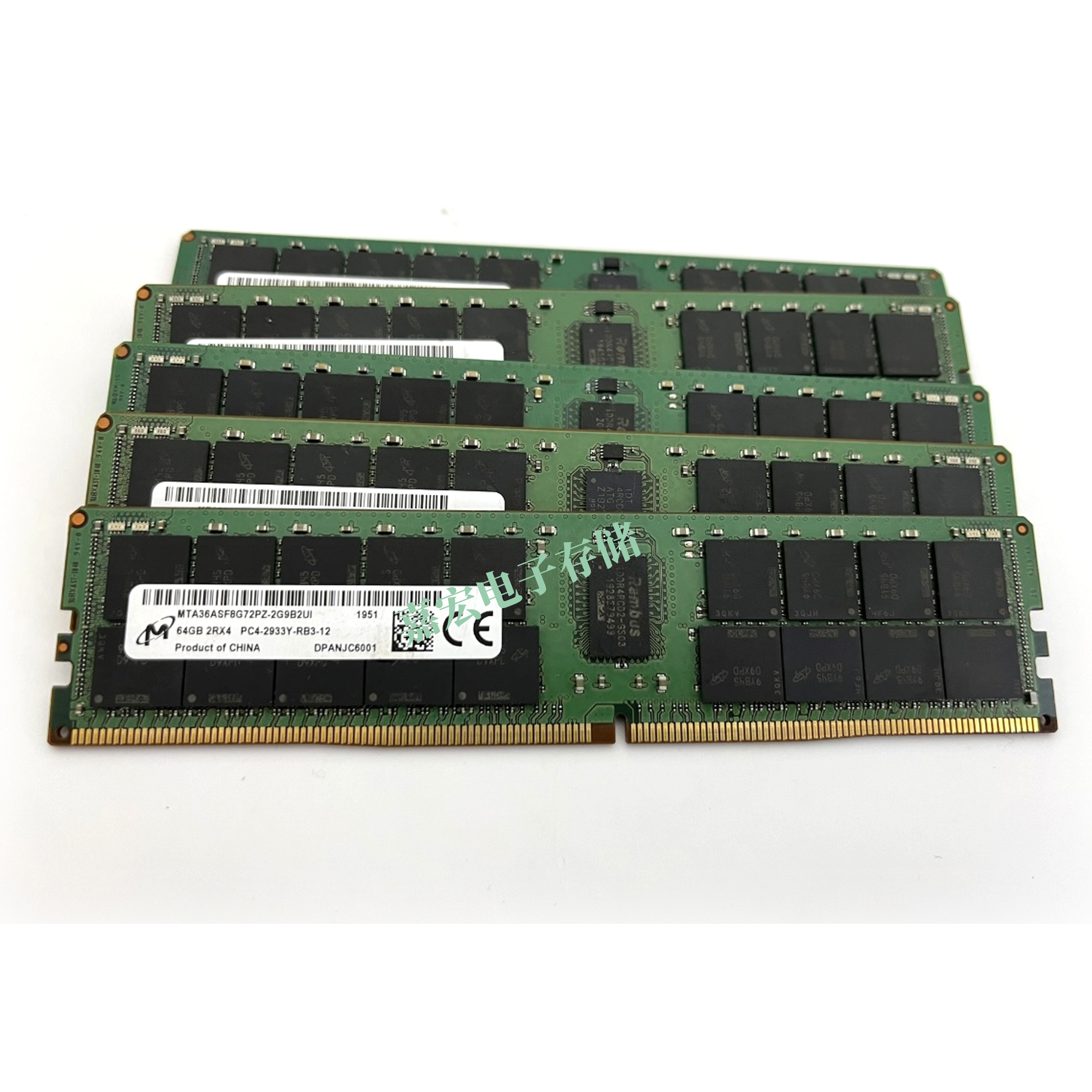 MT镁光 64G 2RX4 PC4-2933Y REG服务器内存MTA36ASF8G72PZ-2G9E1