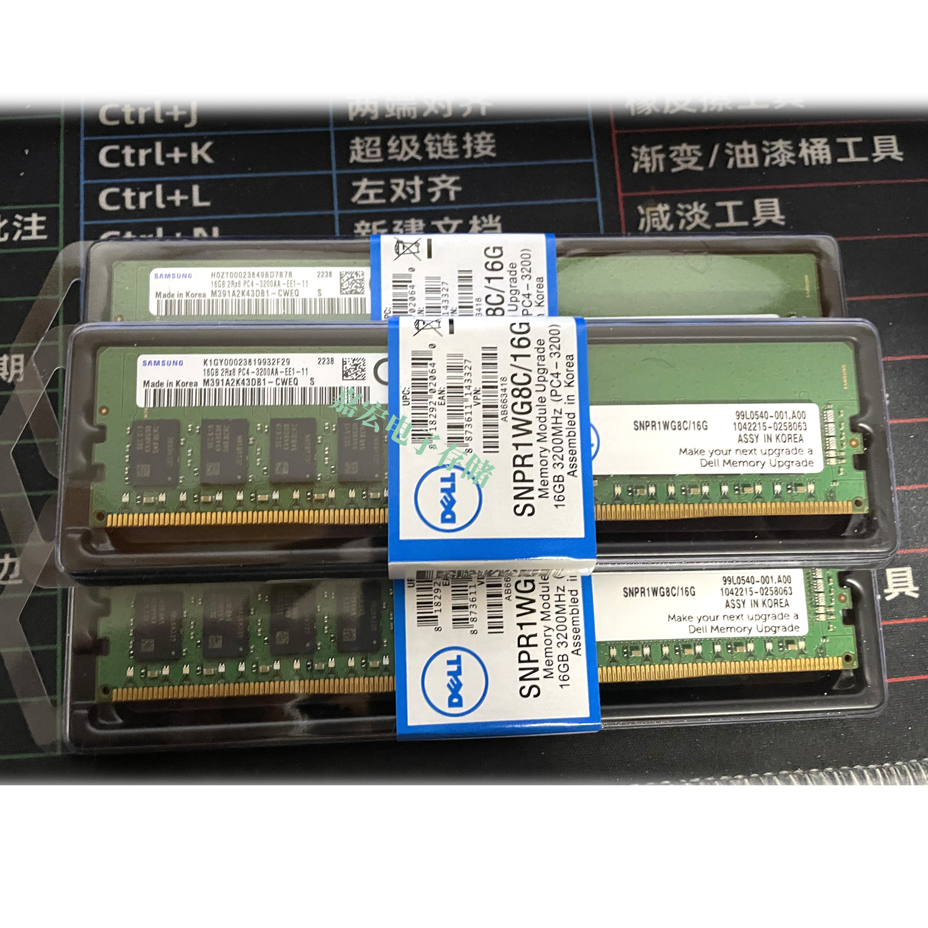 DELL戴尔T40 T140 T340 R240 R340 纯ECC服务器内存16G DDR4 3200