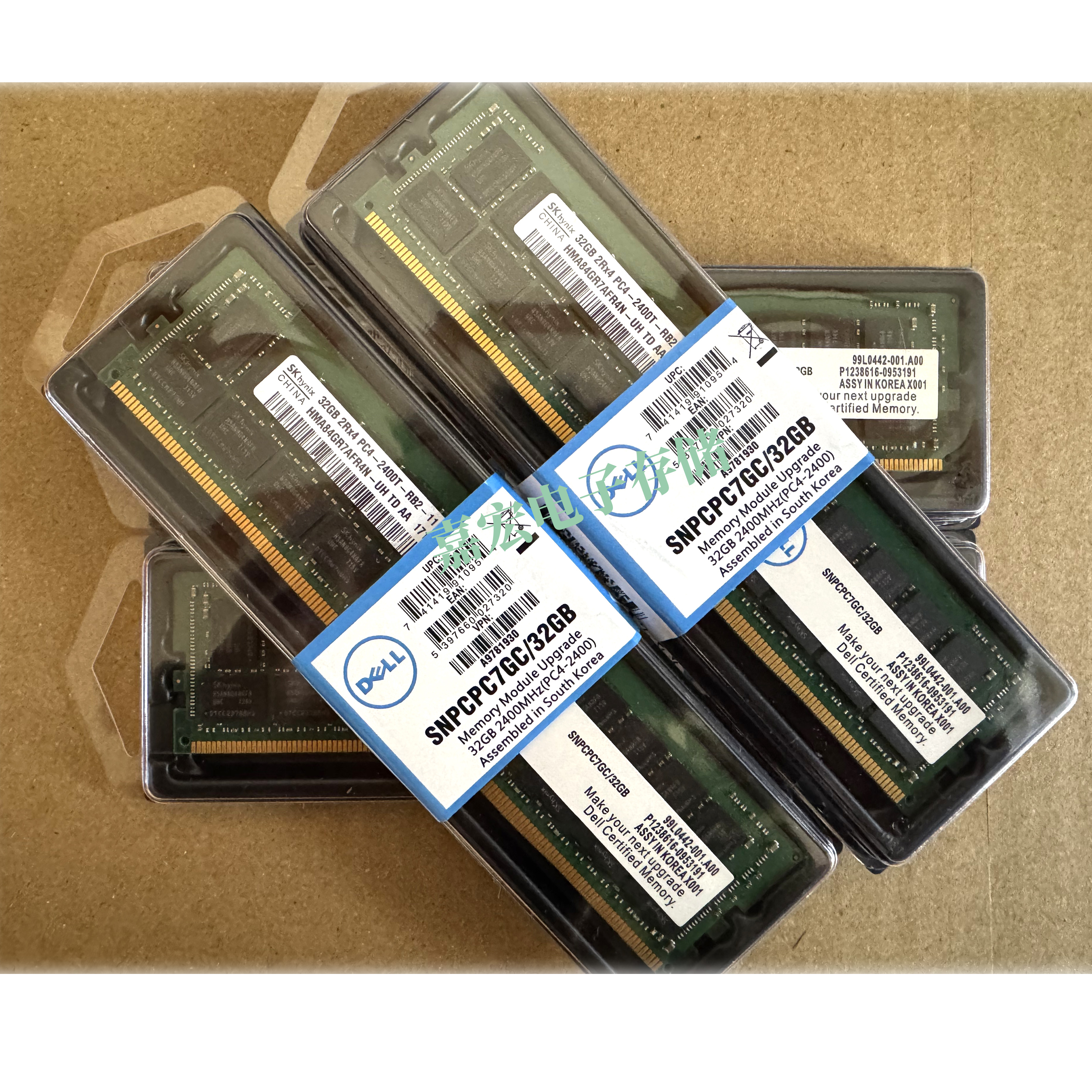 DELL 戴尔 32G 2RX4 2400 ECC  R7415 R7525 R7920服务器内存REG