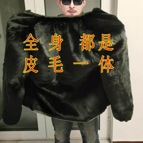 獭兔毛皮毛一体内胆单独穿内胆可搭配冲锋衣外套男女同款皮草外套