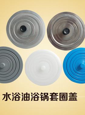 满100元可开票金额少可开收据