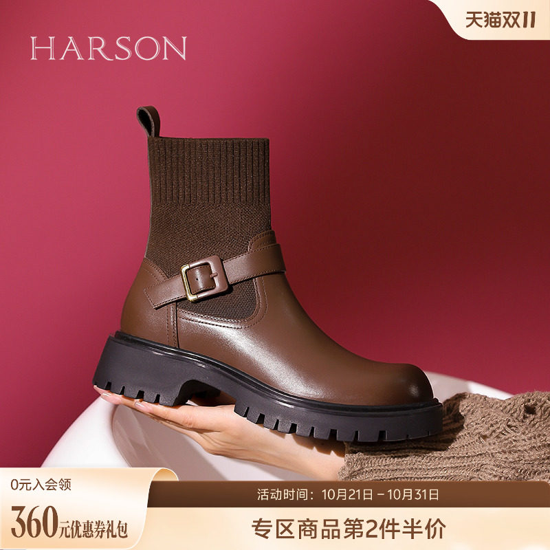 ��ɭ�＾�����ѥ��������ѥ�����¿�ʱ�ж�ѥ��ͲŮѥHWA230121