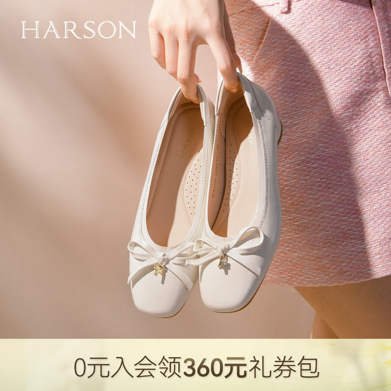 哈森方头粗跟蝴蝶结芭蕾鞋舒适通勤百搭浅口单鞋2026新款HL267105