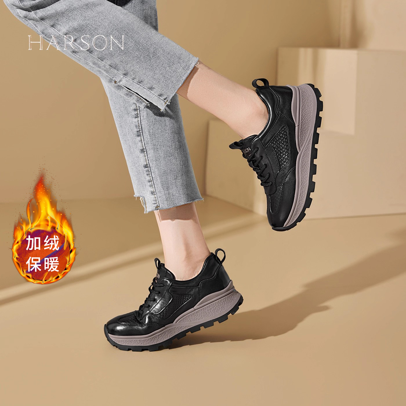 潮流精品，品质保证