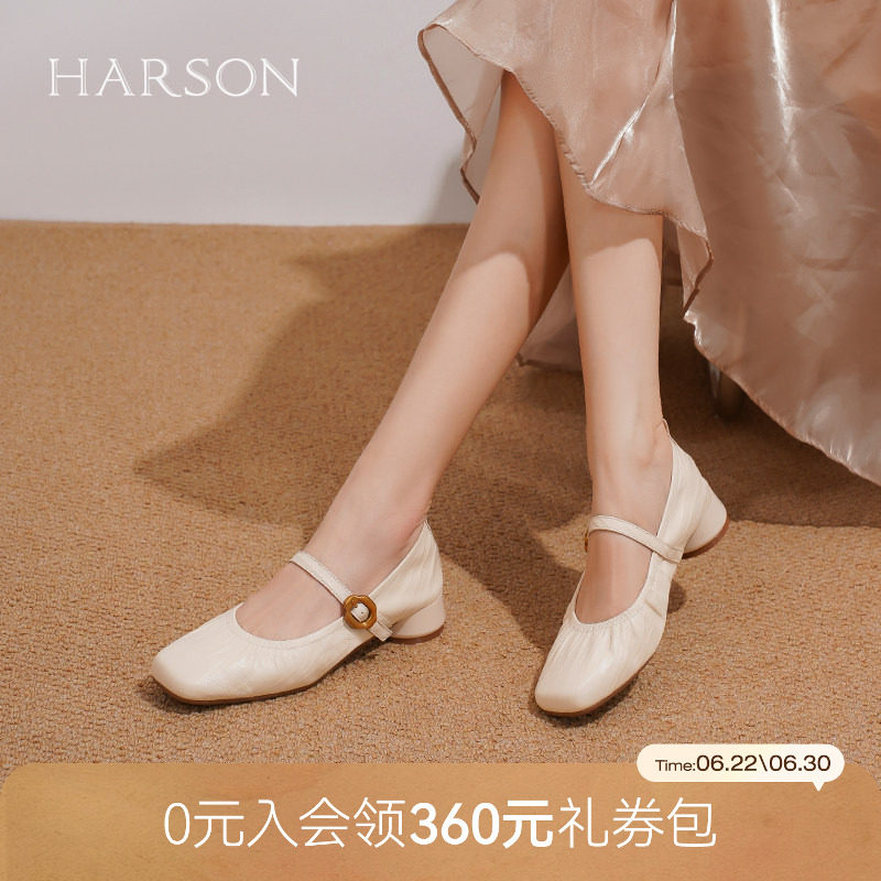 哈森粗跟单鞋女春季新款复古褶皱羊皮革玛丽珍女鞋HWL240116