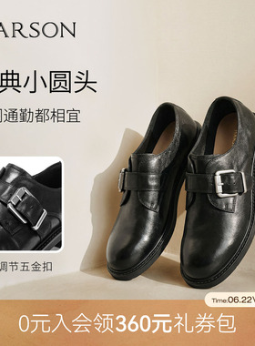哈森/HARSON【爵士乐福鞋】春新款皮带扣复古上班通勤黑色皮鞋