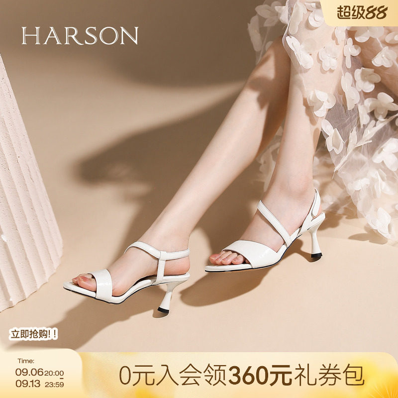 哈森时尚时装气质高跟一字带露趾凉鞋女鞋夏季新品HWM250157