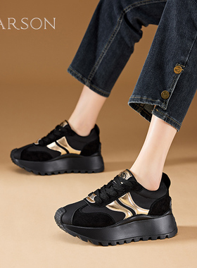 哈森德训鞋女款2025新款夏季百搭休闲增高厚底小个子得训鞋女鞋子