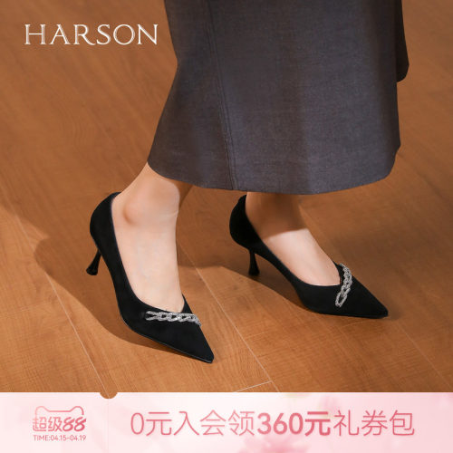哈森单鞋欧美风饰扣尖头