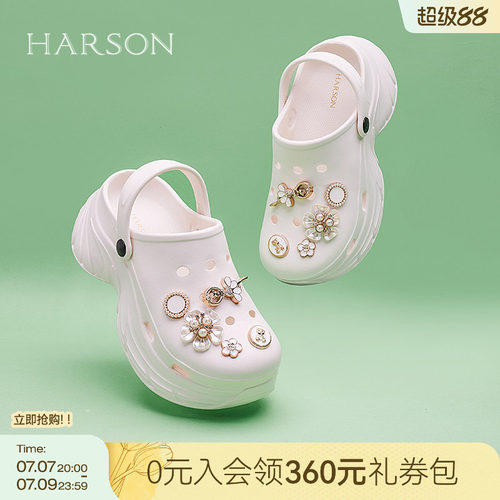 哈森优雅珍珠厚底洞洞鞋夏季新款两穿沙滩鞋凉拖鞋HCM254502