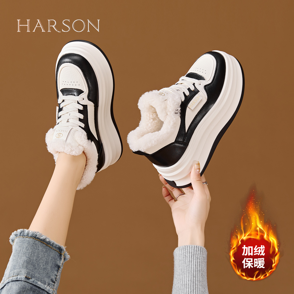 Harson/哈森毛毛休闲鞋2025爆款秋冬棉鞋增高女鞋加绒雪地靴女
