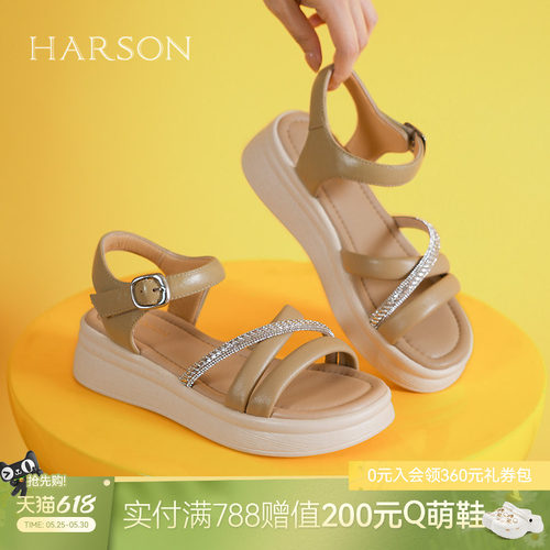 哈森真皮厚底凉鞋女夏季新款水钻一字带沙滩鞋HWM250101