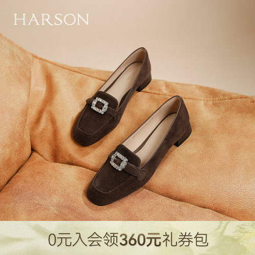 哈森时尚水钻方扣单鞋女春季新款低跟羊反绒小皮鞋HS257701