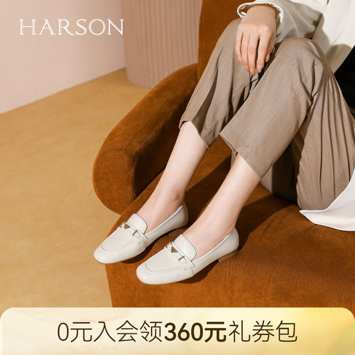 哈森金属扣饰低跟乐福鞋休闲浅口一脚蹬女鞋2026新款HS263001