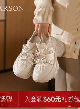 哈森厚底老爹鞋蝴蝶结旅游鞋休闲运动鞋女2025秋新款HCL251605